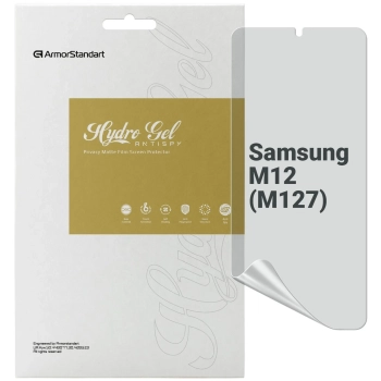 Купить Гидрогелевая пленка ArmorStandart Anti-spy для Samsung M12 (M127) (ARM69755) - фото 1
