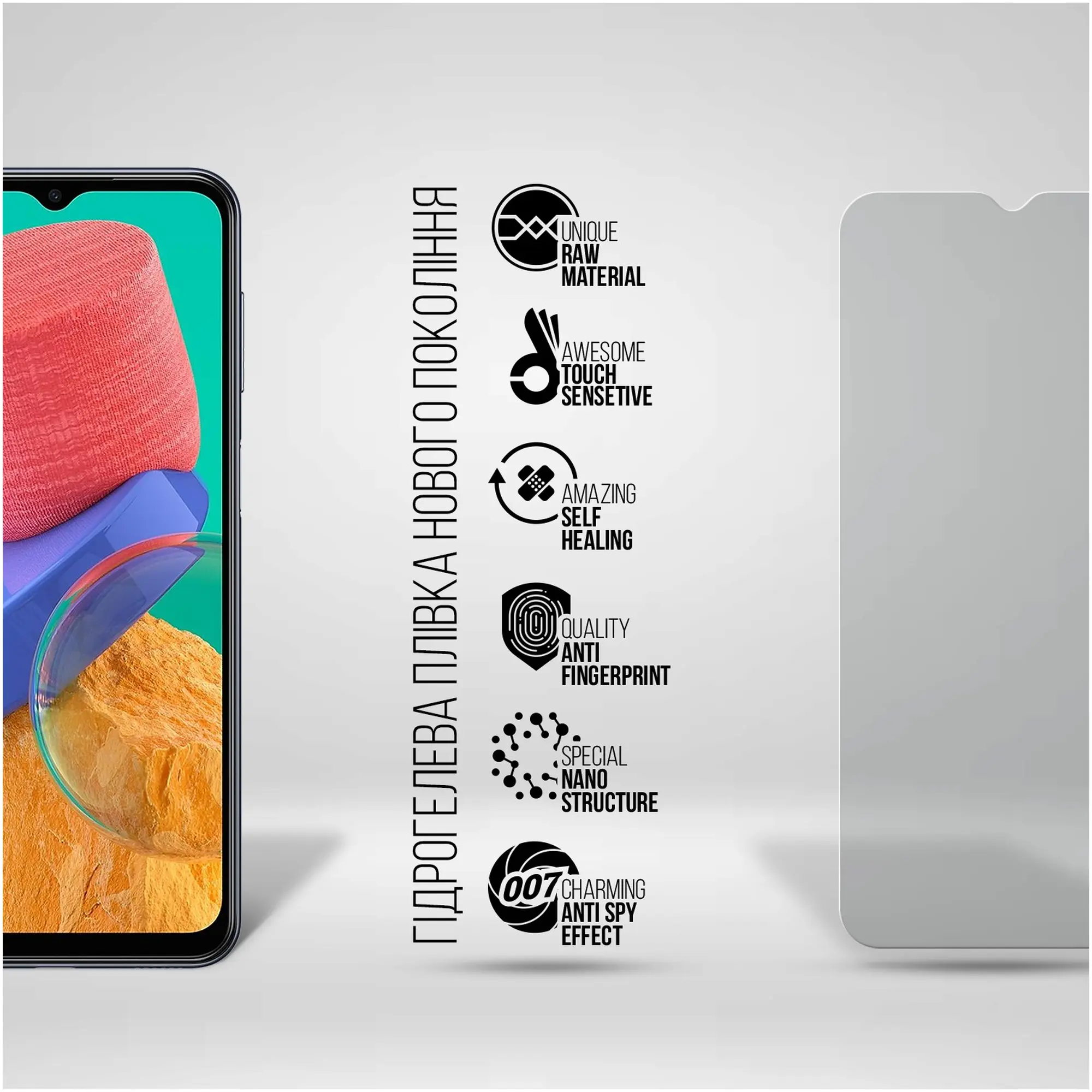Купить Гидрогелевая пленка ArmorStandart Anti-spy для Samsung M33 5G (M336) (ARM70021) - фото 2