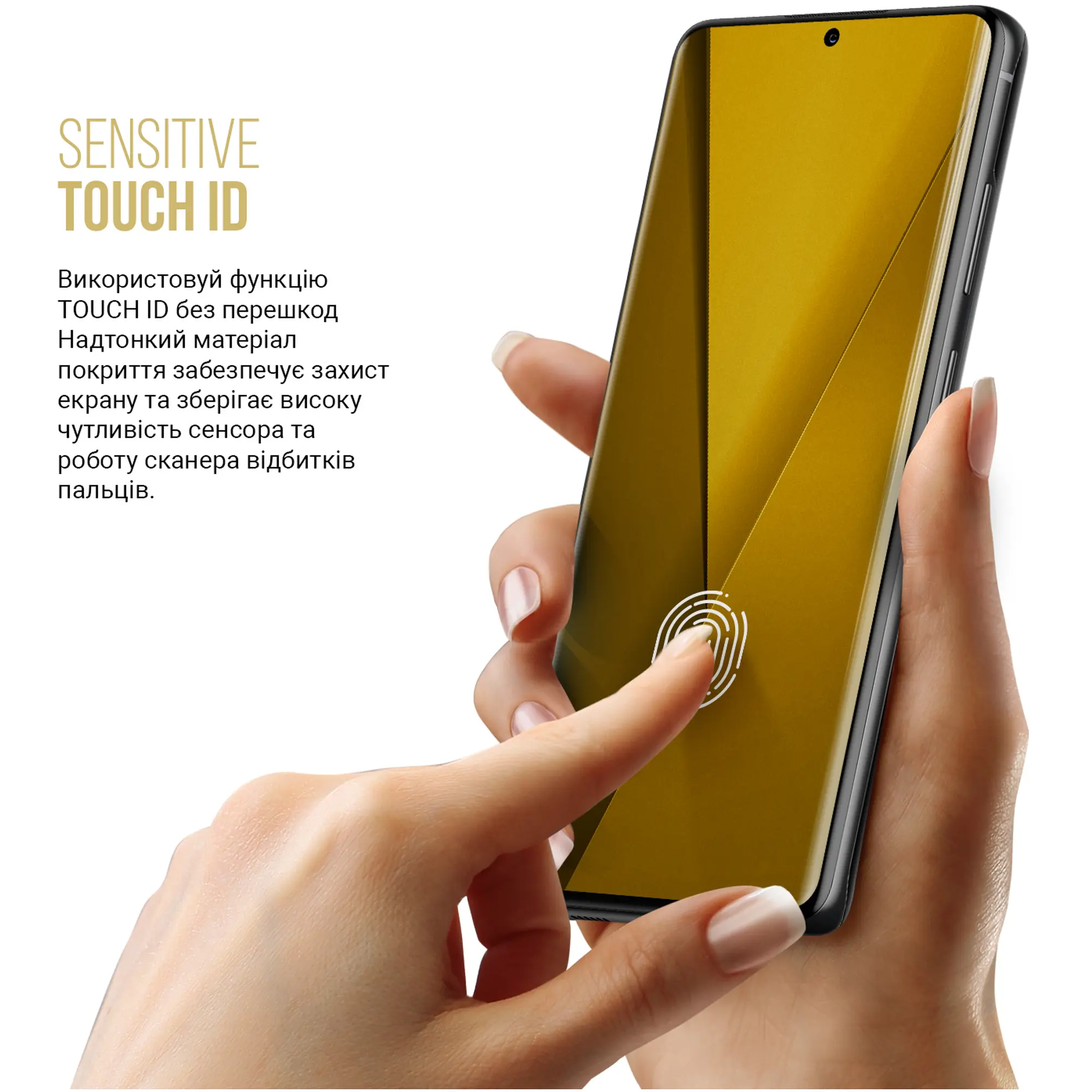 Купить Гидрогелевая пленка ArmorStandart Anti-spy для Samsung M33 5G (M336) (ARM70021) - фото 5