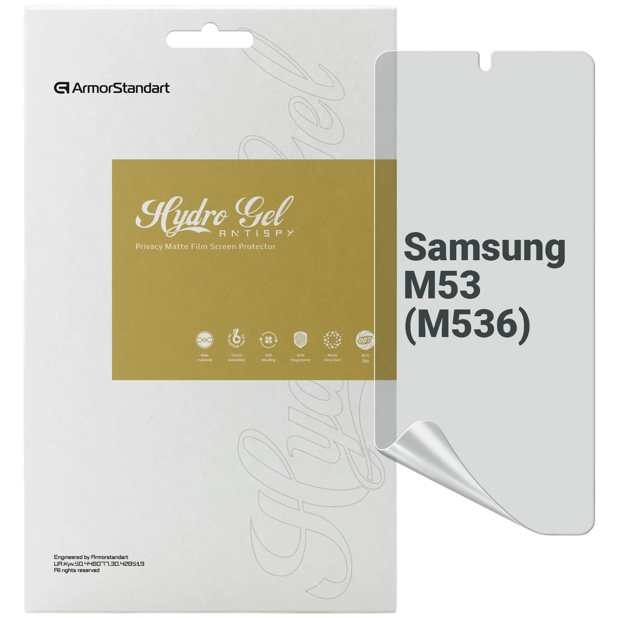 Купити Гідрогелева плівка ArmorStandart Anti-spy для Samsung M53 (M536) (ARM69758) - фото 1