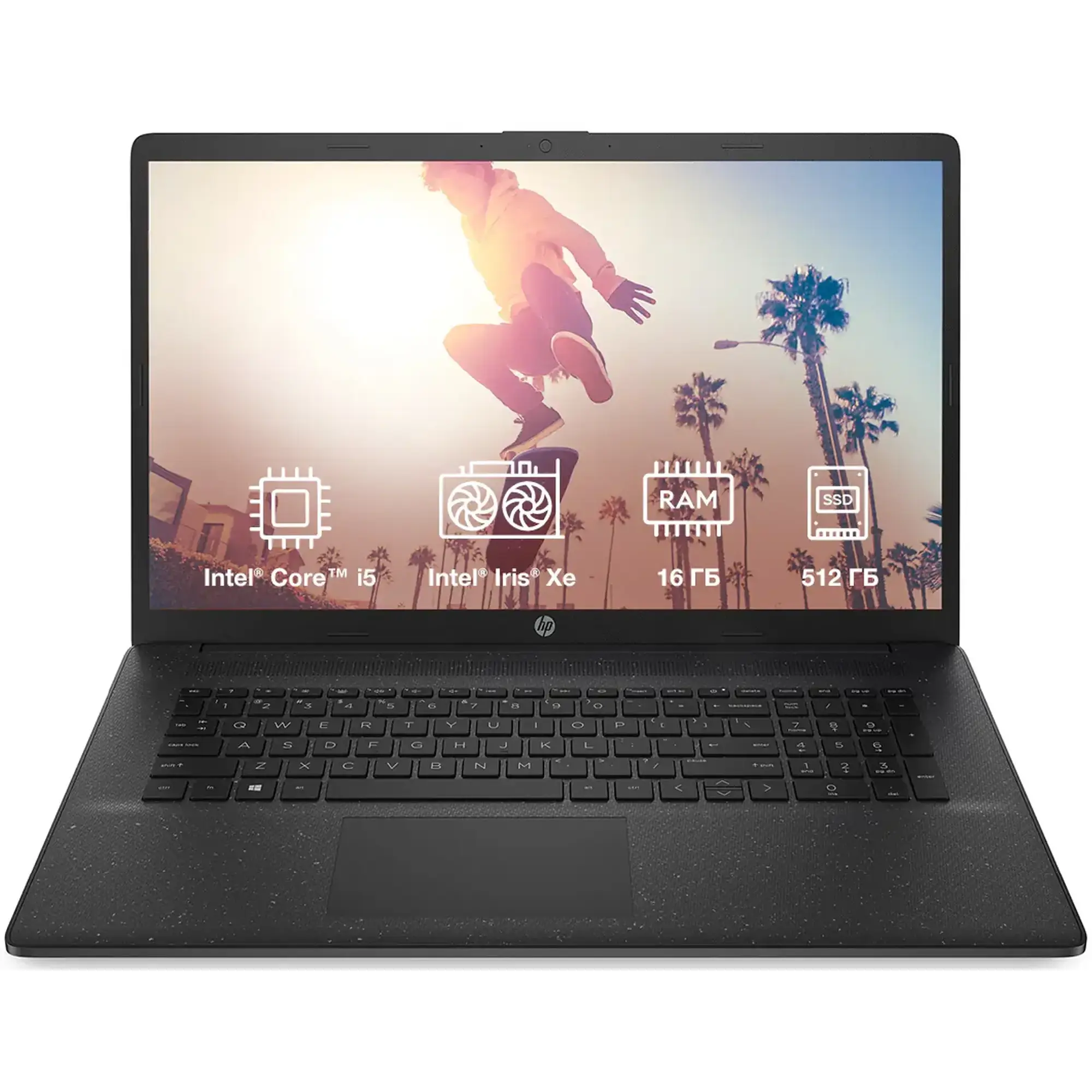Купити Ноутбук HP 17-cn3037ua (BF1M3EA) - фото 1