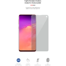Купити Гідрогелева плівка ArmorStandart Anti-spy для Samsung S10 (ARM58850) - фото 2