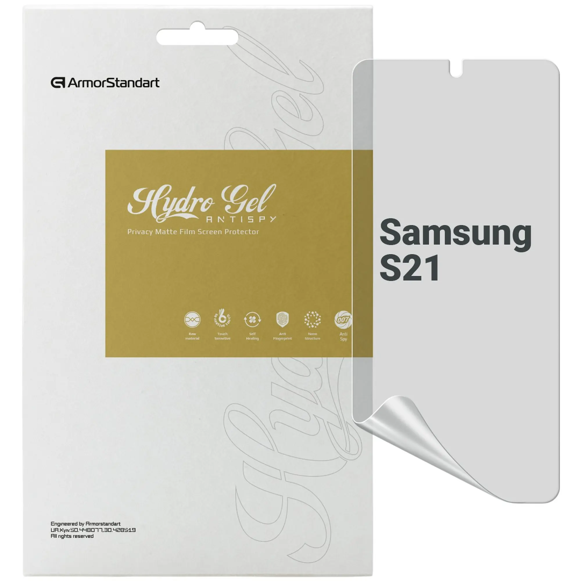 Купити Гідрогелева плівка ArmorStandart Anti-spy для Samsung S21 (ARM58855) - фото 1
