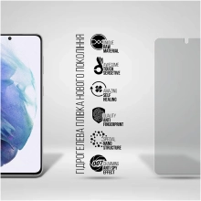 Купити Гідрогелева плівка ArmorStandart Anti-spy для Samsung S21 (ARM58855) - фото 2