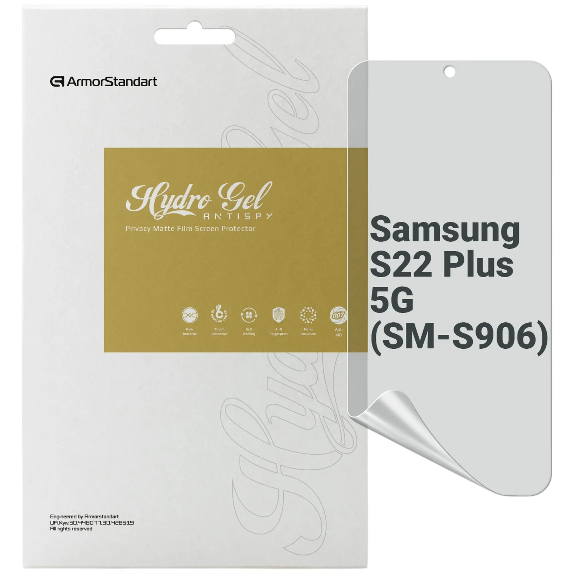 Купити Гідрогелева плівка ArmorStandart Anti-spy для Samsung S22 Plus 5G (SM-S906) (ARM61421) - фото 1