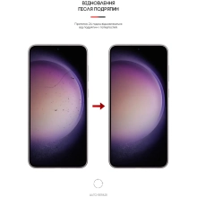 Купити Гідрогелева плівка ArmorStandart Anti-spy для Samsung S23 Plus (ARM66557) - фото 3