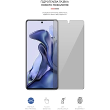 Купити Гідрогелева плівка ArmorStandart Anti-spy для Xiaomi 11T (ARM61243) - фото 2