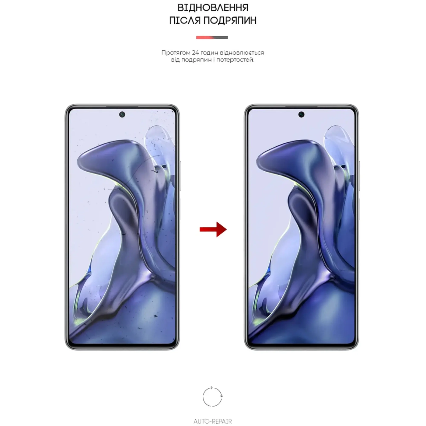 Купити Гідрогелева плівка ArmorStandart Anti-spy для Xiaomi 11T (ARM61243) - фото 3