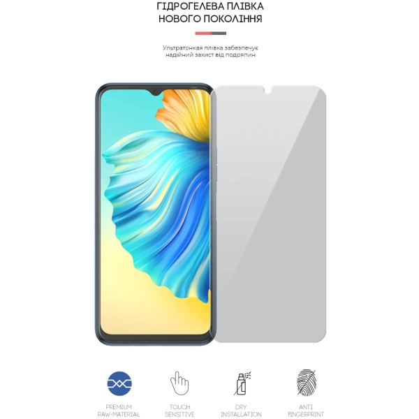 Купить Гидрогелевая пленка ArmorStandart Anti-spy для Tecno Spark 8P (KG7n) (ARM61241) - фото 2