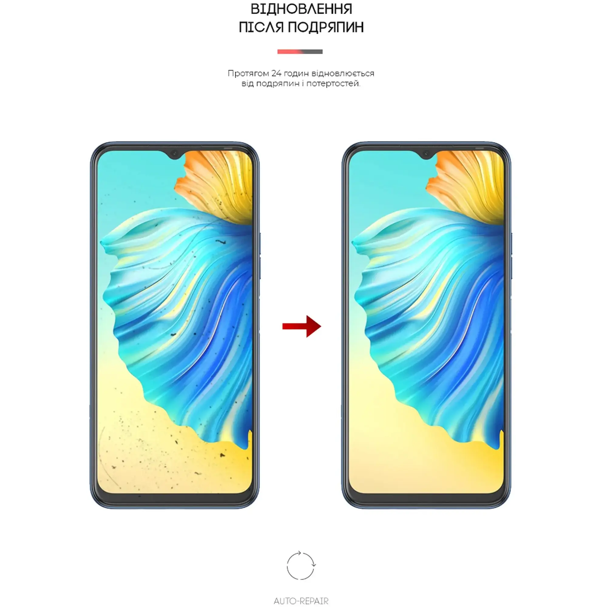 Купить Гидрогелевая пленка ArmorStandart Anti-spy для Tecno Spark 8P (KG7n) (ARM61241) - фото 3