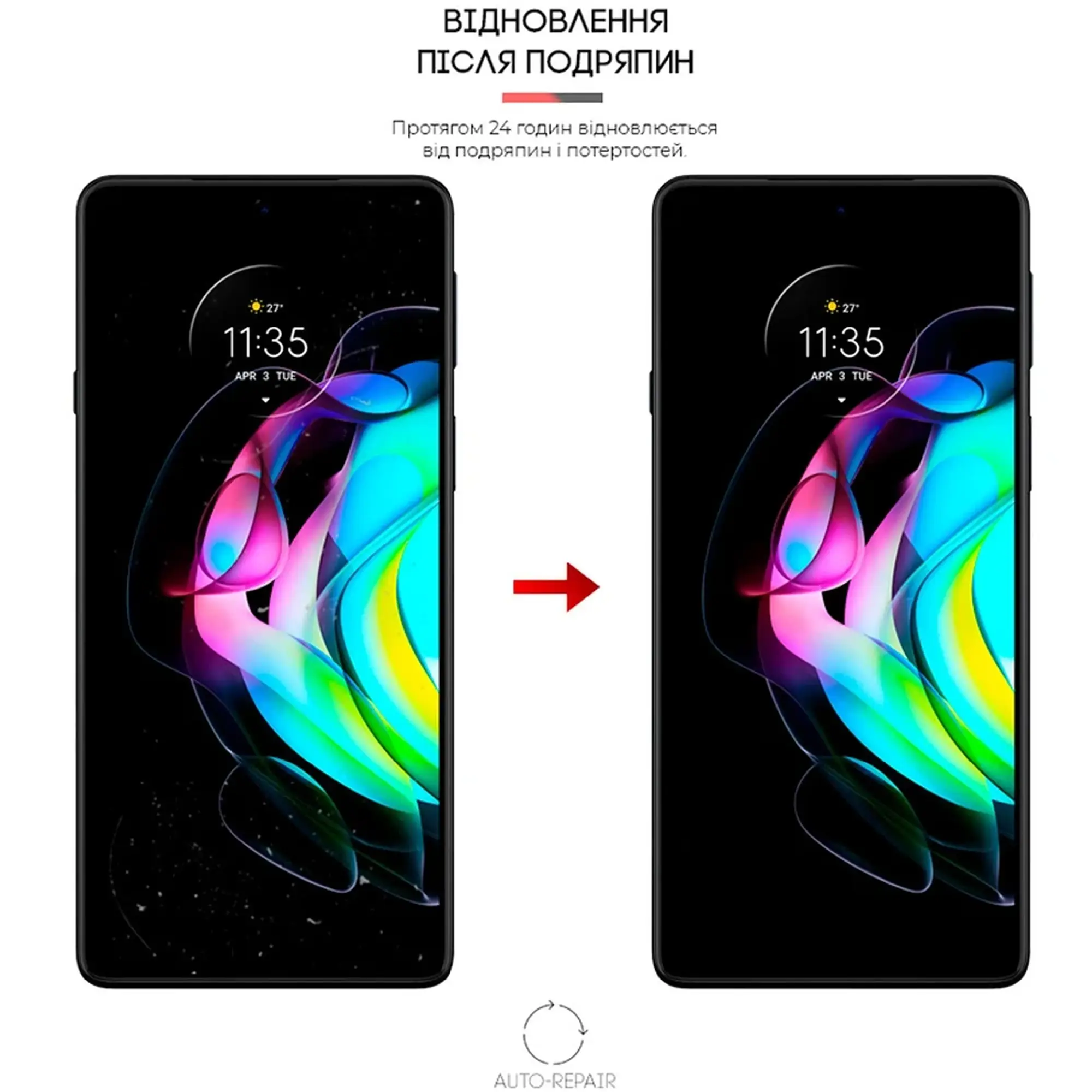 Купить Гидрогелевая пленка ArmorStandart Anti-spy для Xiaomi 12X (ARM61245) - фото 3