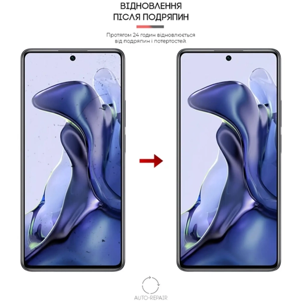 Купити Гідрогелева плівка ArmorStandart Anti-spy для Xiaomi Mi 11T / 11T Pro (ARM60120) - фото 3