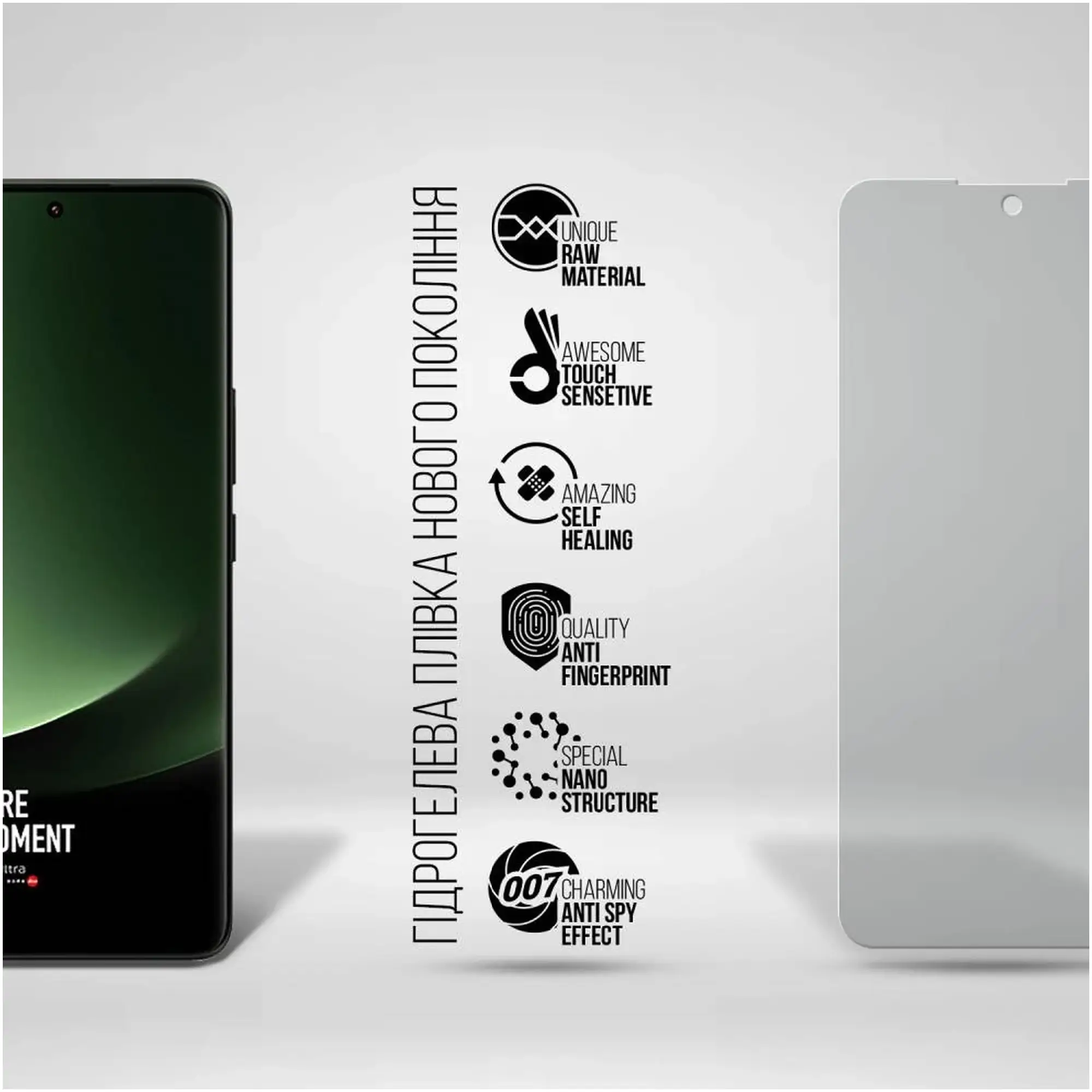 Купить Гидрогелевая пленка ArmorStandart Anti-spy для Xiaomi Poco F5 (ARM68104) - фото 2