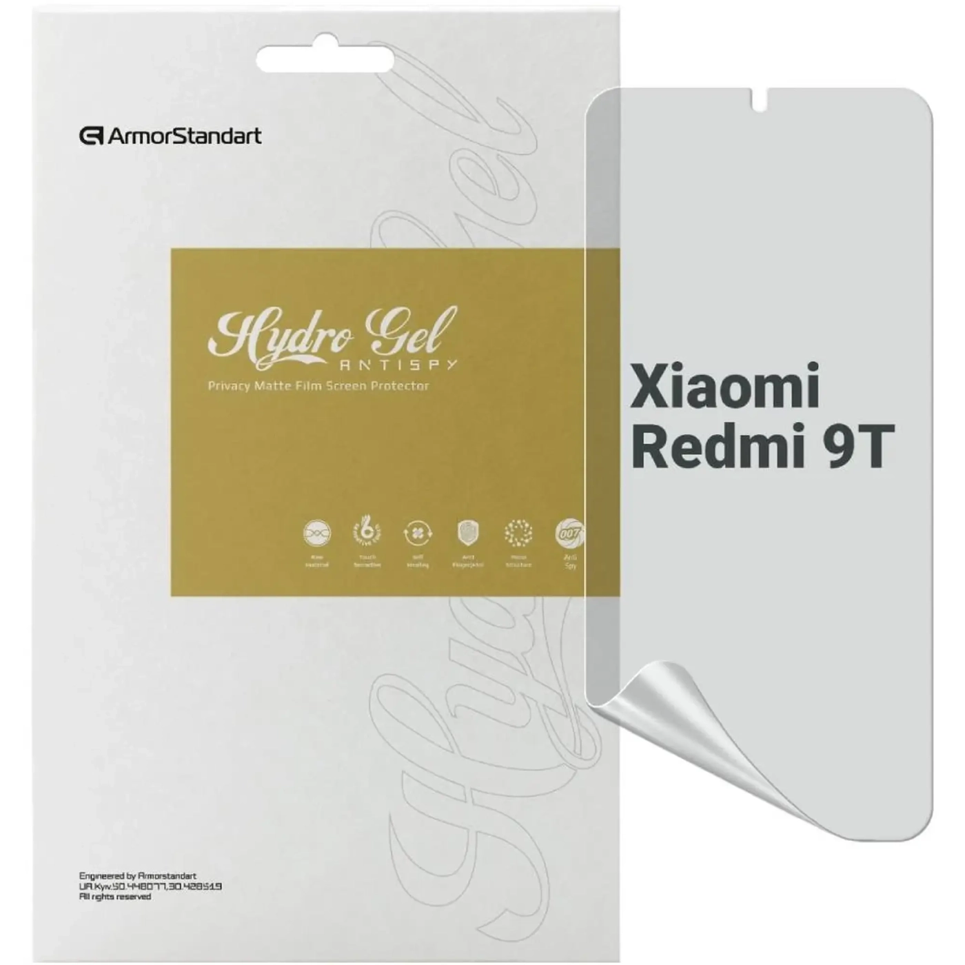 Купити Гідрогелева плівка ArmorStandart Anti-spy для Xiaomi Redmi 9T (ARM70133) - фото 1