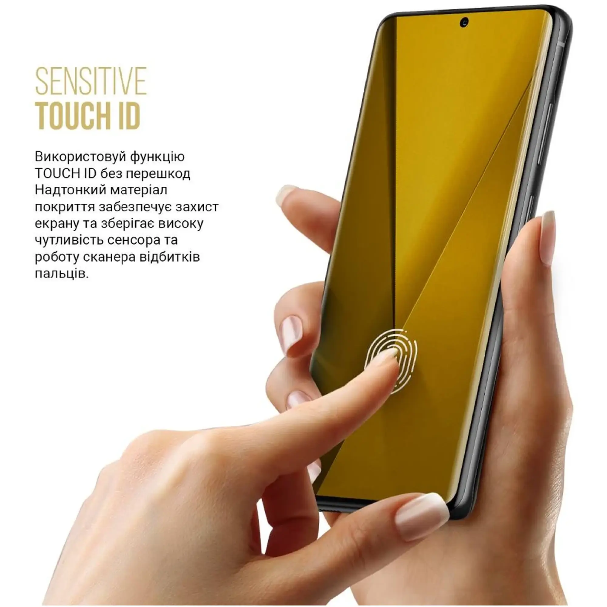 Купить Гидрогелевая пленка ArmorStandart Anti-spy для Xiaomi Redmi A2 / A2+ (ARM66581) - фото 2