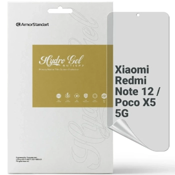 Купити Гідрогелева плівка ArmorStandart Anti-spy для Xiaomi Redmi Note 12 5G / Poco X5 5G (ARM65182) - фото 1