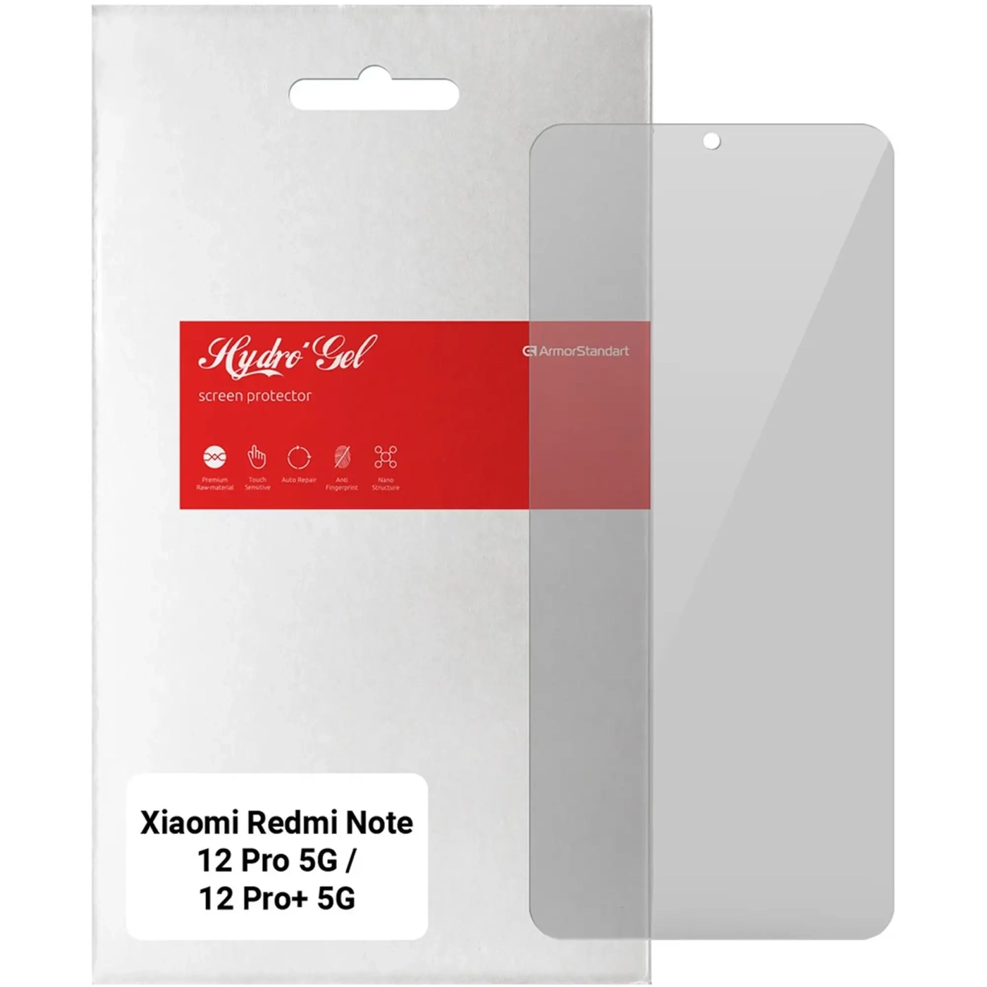 Купить Гидрогелевая пленка ArmorStandart Anti-spy для Xiaomi Redmi Note 12 Pro 5G / 12 Pro+ 5G (ARM65181) - фото 1