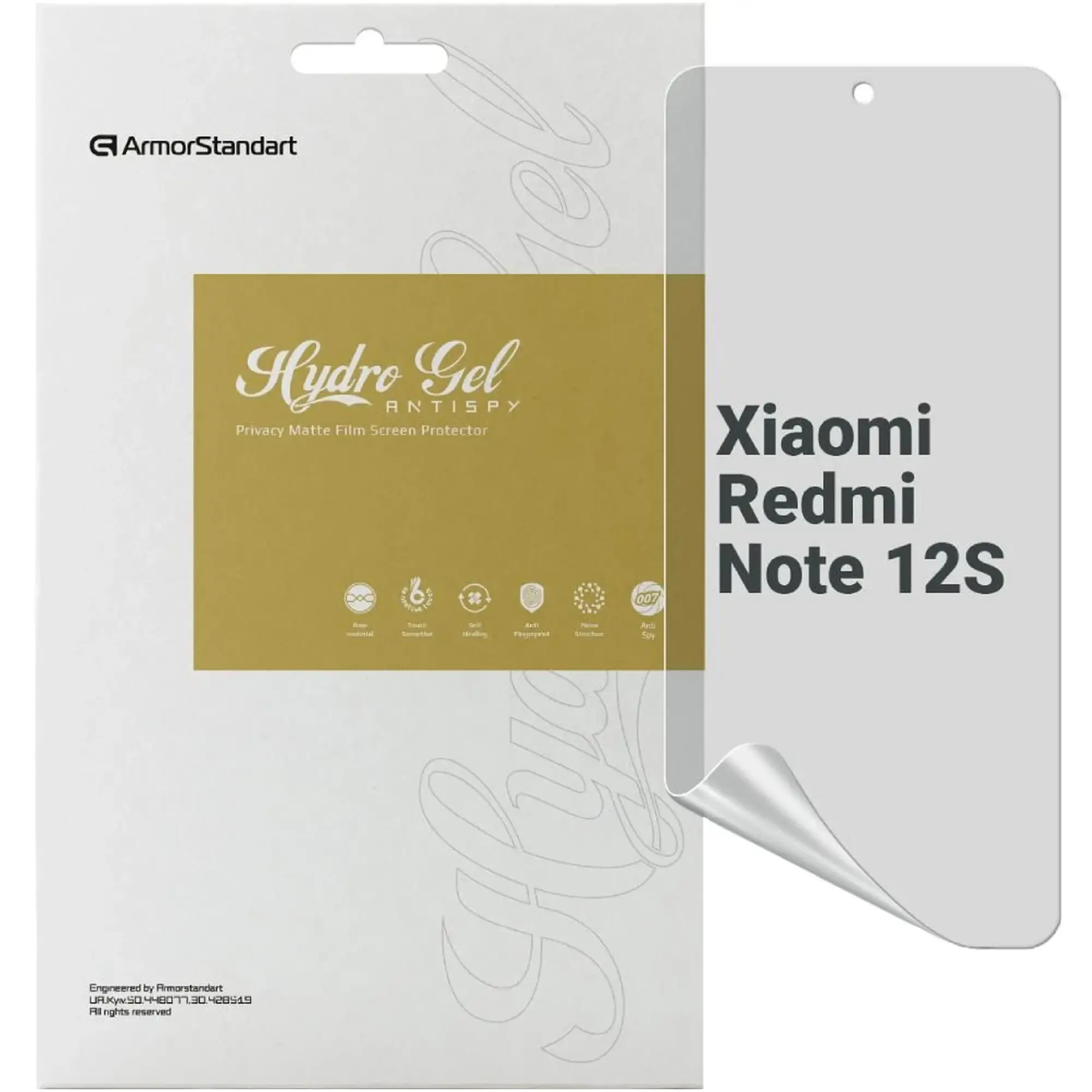 Купить Гидрогелевая пленка ArmorStandart Anti-spy для Xiaomi Redmi Note 12S 4G (ARM67515) - фото 1