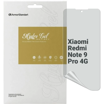 Купити Гідрогелева плівка ArmorStandart Anti-spy для Xiaomi Redmi Note 9 Pro 4G (ARM70396) - фото 1