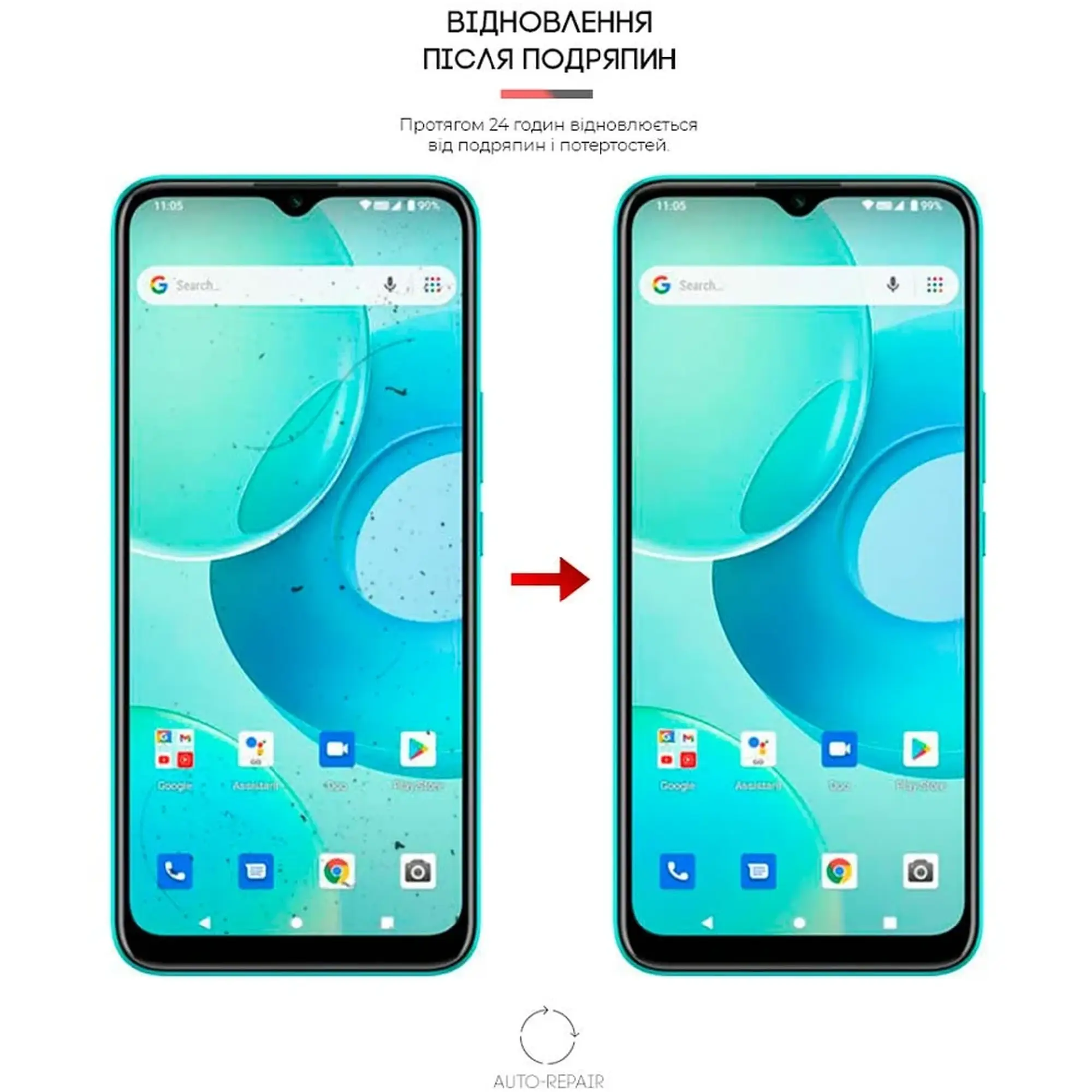Купити Гідрогелева плівка ArmorStandart для Wiko T10 (ARM62632) - фото 2