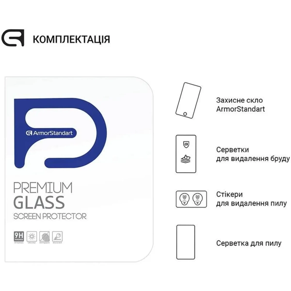 Купить Защитное стекло ArmorStandart Glass.CR для Teclast P20S Clear (ARM67194) - фото 4