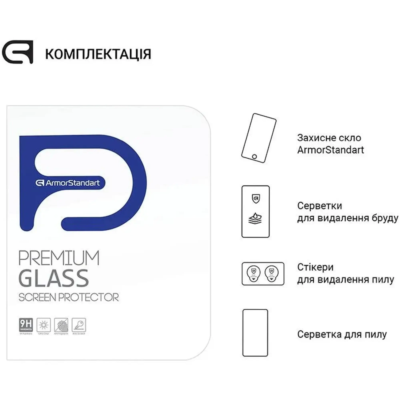 Купити Захисне скло ArmorStandart Glass.CR для Teclast T40 Pro 10.4 Clear (ARM66646) - фото 4