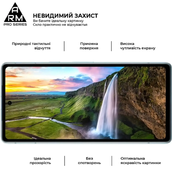 Купить Защитное стекло ArmorStandart Pro для Honor X8a (ARM69379) - фото 4