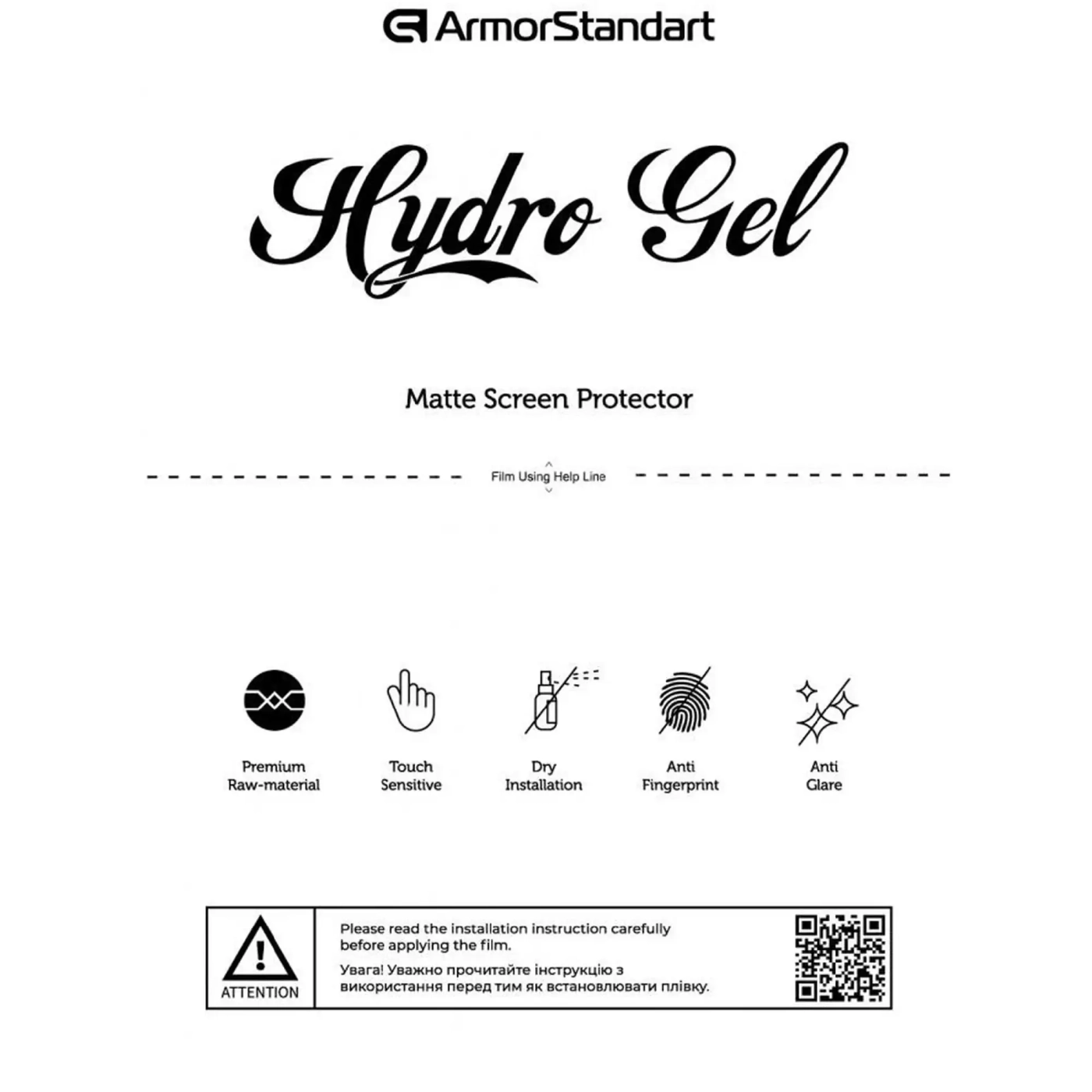 Купить Комплект Гидрогелевая пленка ArmorStandart Matte 20 шт (ARM60255) - фото 1