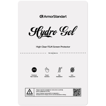 Купити Комплект Гідрогелева плівка ArmorStandart Ultra Clear 50 шт (ARM61414) - фото 1
