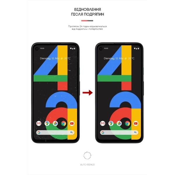 Купити Гідрогелева плівка ArmorStandart Matte для Google Pixel 4a (ARM60162) - фото 3