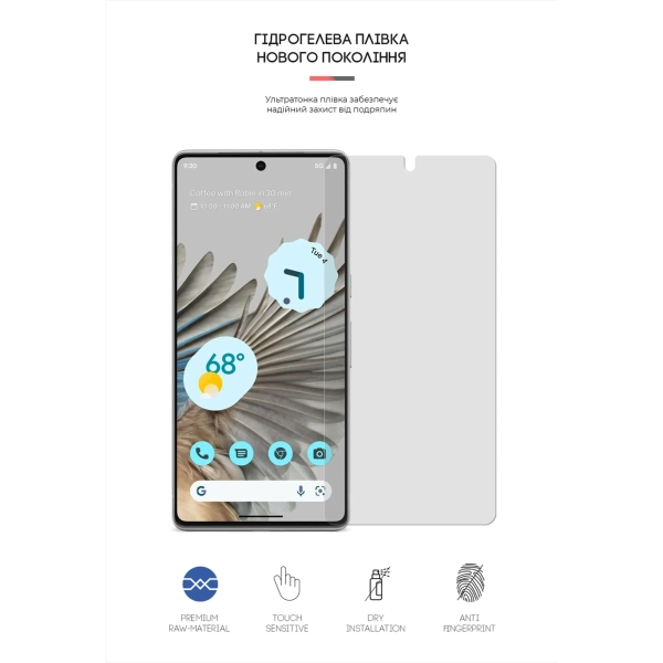 Купить Гидрогелевая пленка ArmorStandart Matte для Google Pixel 7 Pro (ARM66026) - фото 2