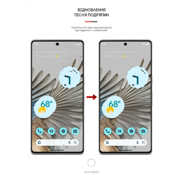Купить Гидрогелевая пленка ArmorStandart Matte для Google Pixel 7 Pro (ARM66026) - фото 3