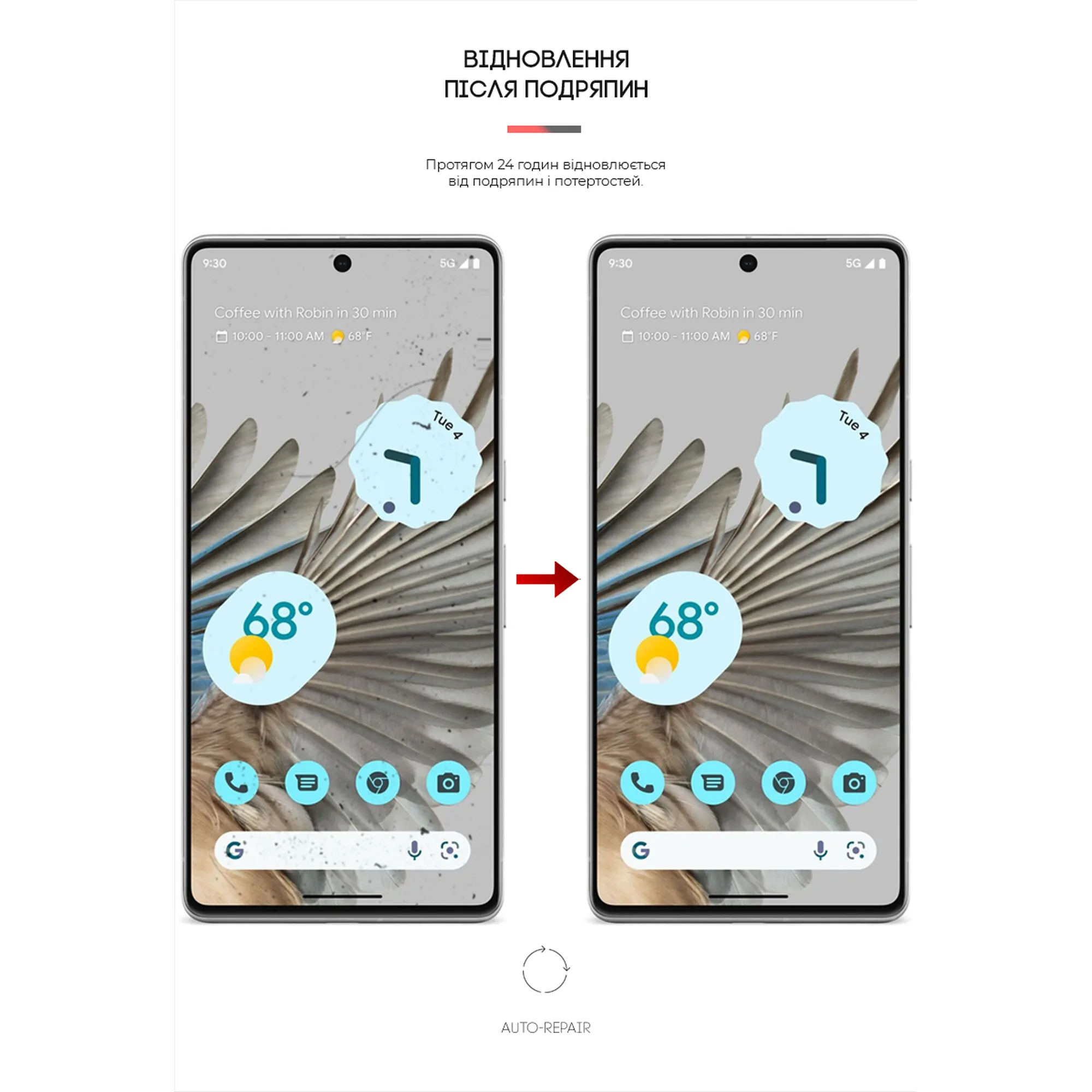 Купить Гидрогелевая пленка ArmorStandart Matte для Google Pixel 7 Pro (ARM66026) - фото 3