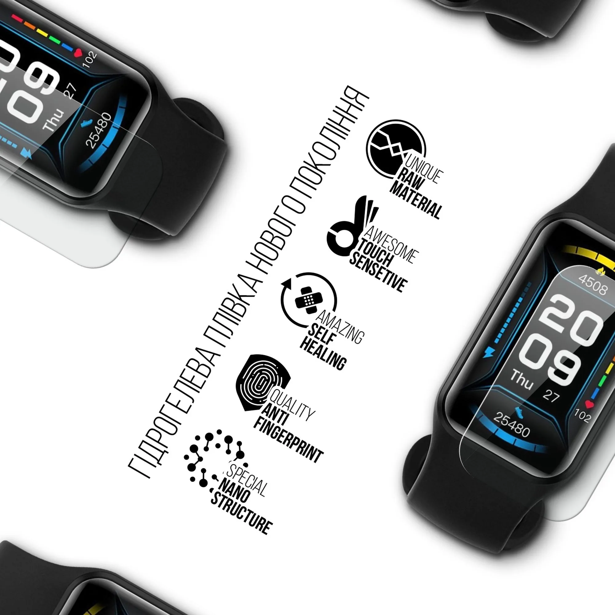 Купить Гидрогелевая пленка ArmorStandart для Blackview R1 42 mm 6 шт. (ARM68198) - фото 2