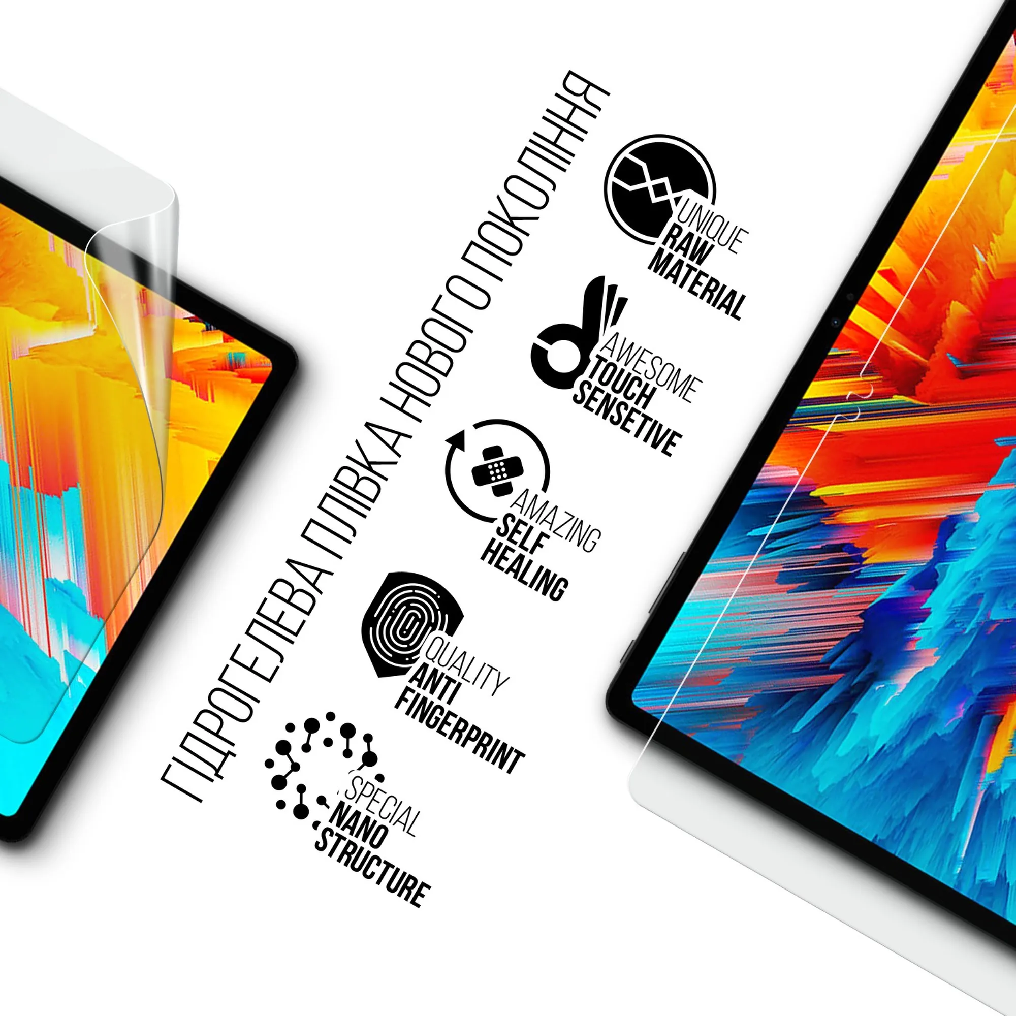Купити Гідрогелева плівка ArmorStandart для Chuwi HiPad Max (ARM69200) - фото 2