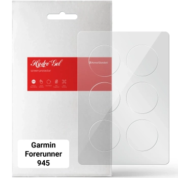 Купити Гідрогелева плівка ArmorStandart для Garmin Forerunner 945 6 шт. (ARM65865) - фото 1