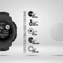 Купить Гидрогелевая пленка ArmorStandart для Garmin Instinct 4 шт. (ARM67104) - фото 2