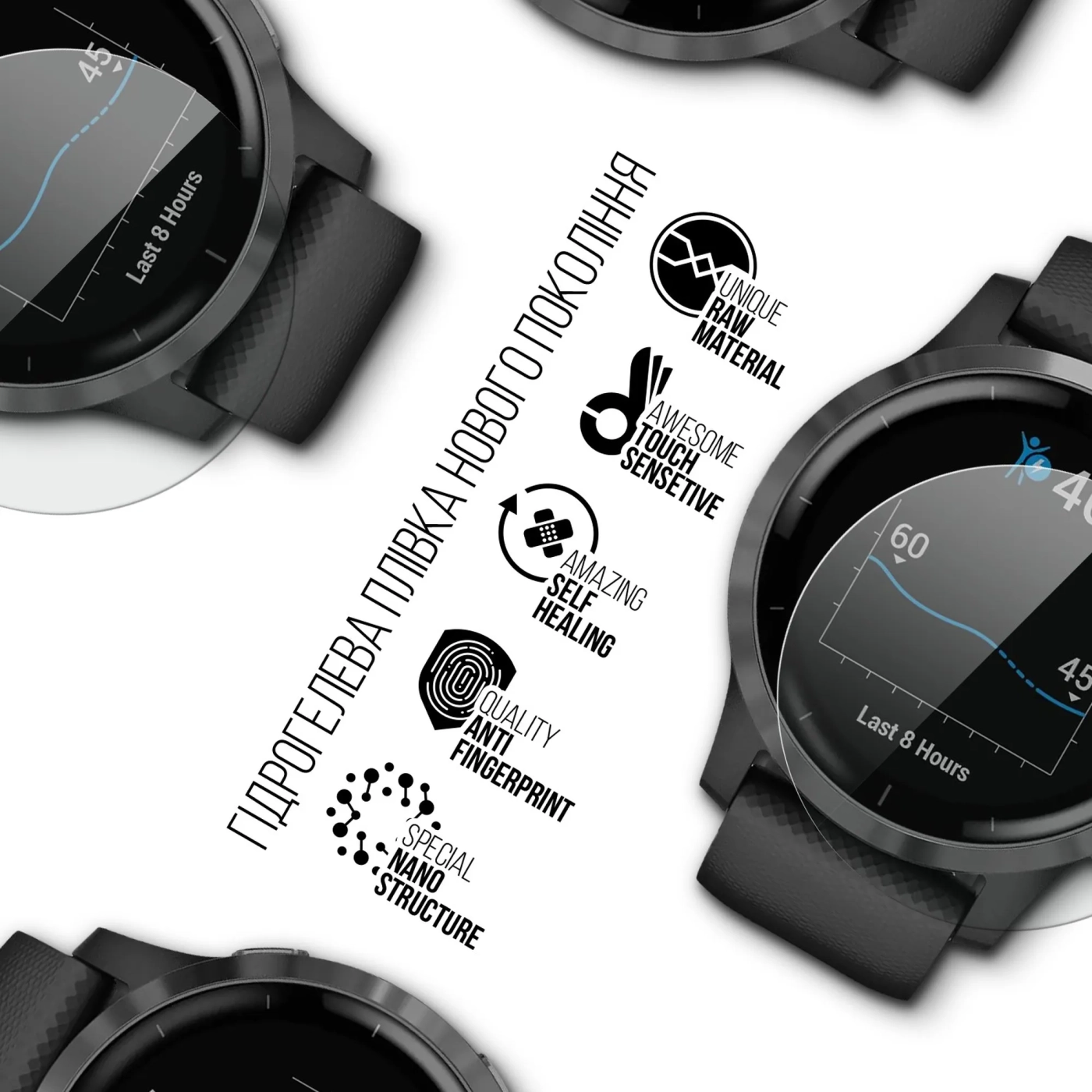 Купить Гидрогелевая пленка ArmorStandart для Garmin Vivoactive 4 4 шт. (ARM67679) - фото 2