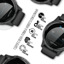 Купить Гидрогелевая пленка ArmorStandart для Garmin Vivoactive 4 4 шт. (ARM67679) - фото 2