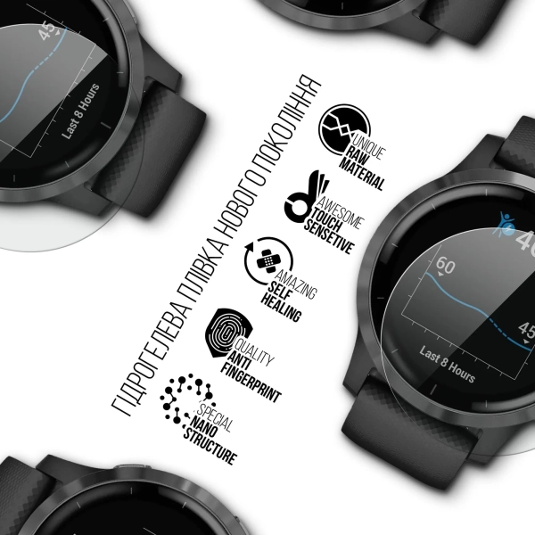 Купить Гидрогелевая пленка ArmorStandart для Garmin Vivoactive 4 4 шт. (ARM67679) - фото 2