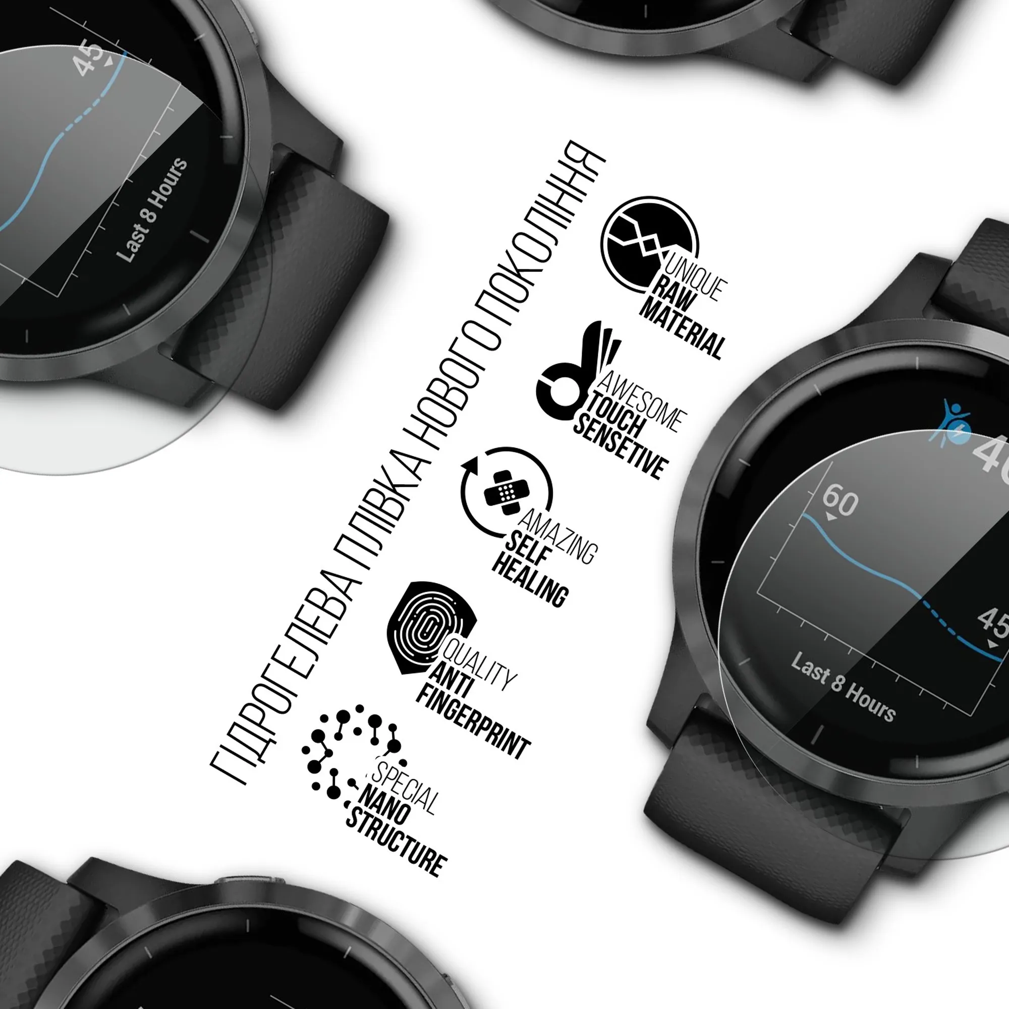 Купить Гидрогелевая пленка ArmorStandart для Garmin Vivoactive 4 4 шт. (ARM67679) - фото 2