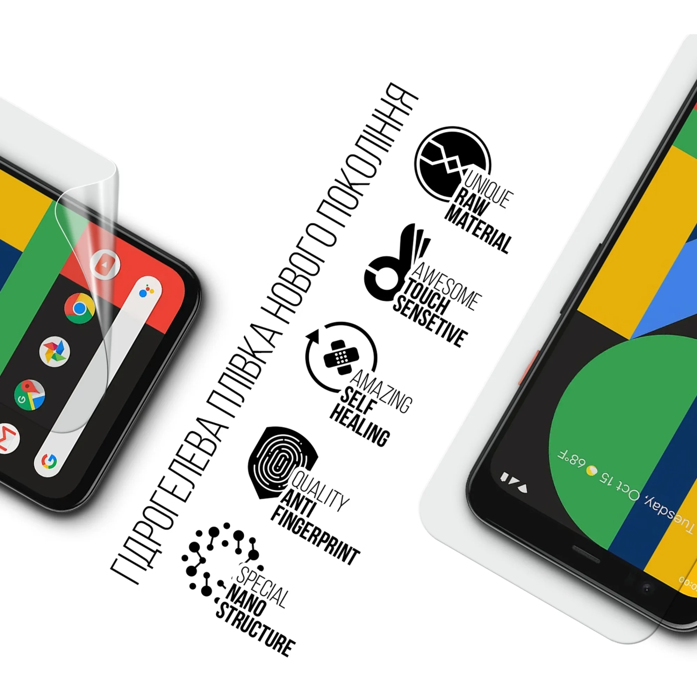 Купити Гідрогелева плівка Armorstandart для Google Pixel 4 (ARM58475) - фото 2
