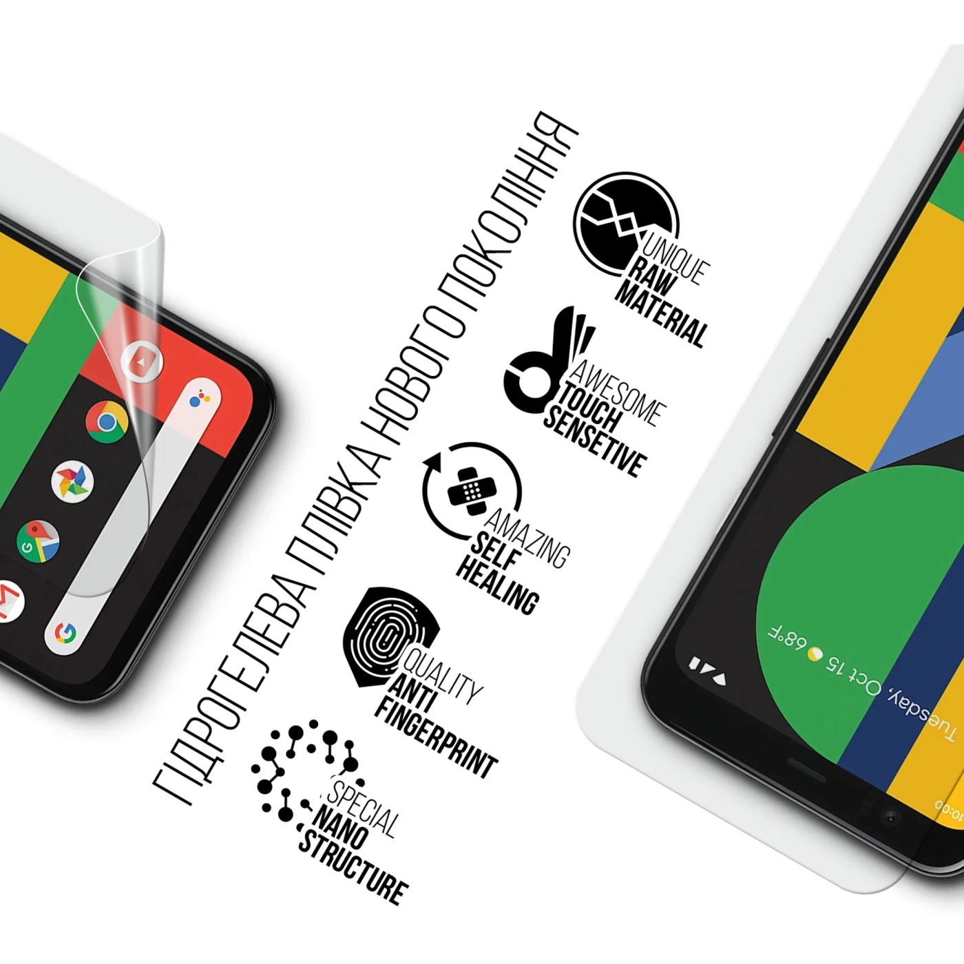 Купити Гідрогелева плівка Armorstandart для Google Pixel 4 XL (ARM58478) - фото 2