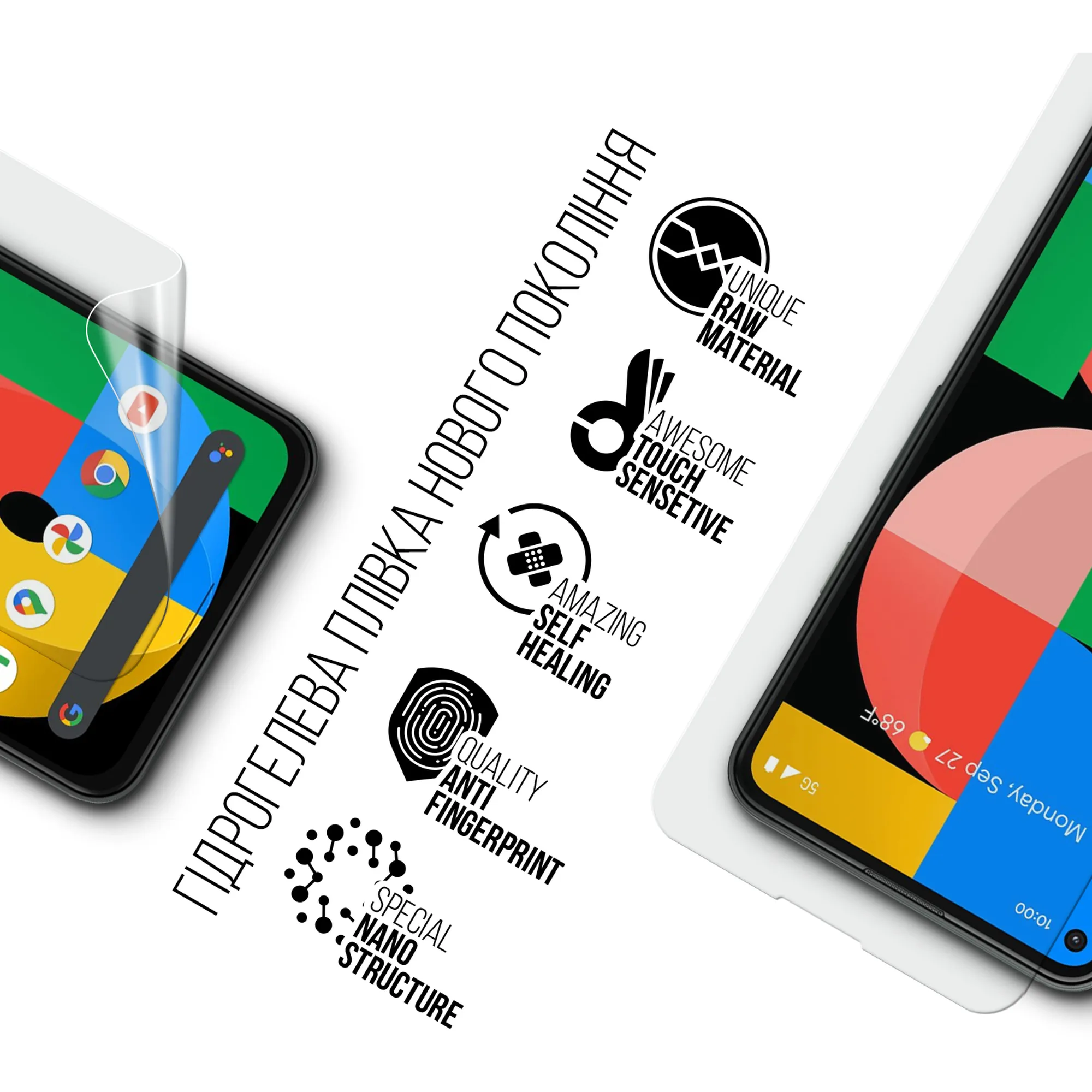 Купити Гідрогелева плівка ArmorStandart для Google Pixel 5А (ARM60634) - фото 2
