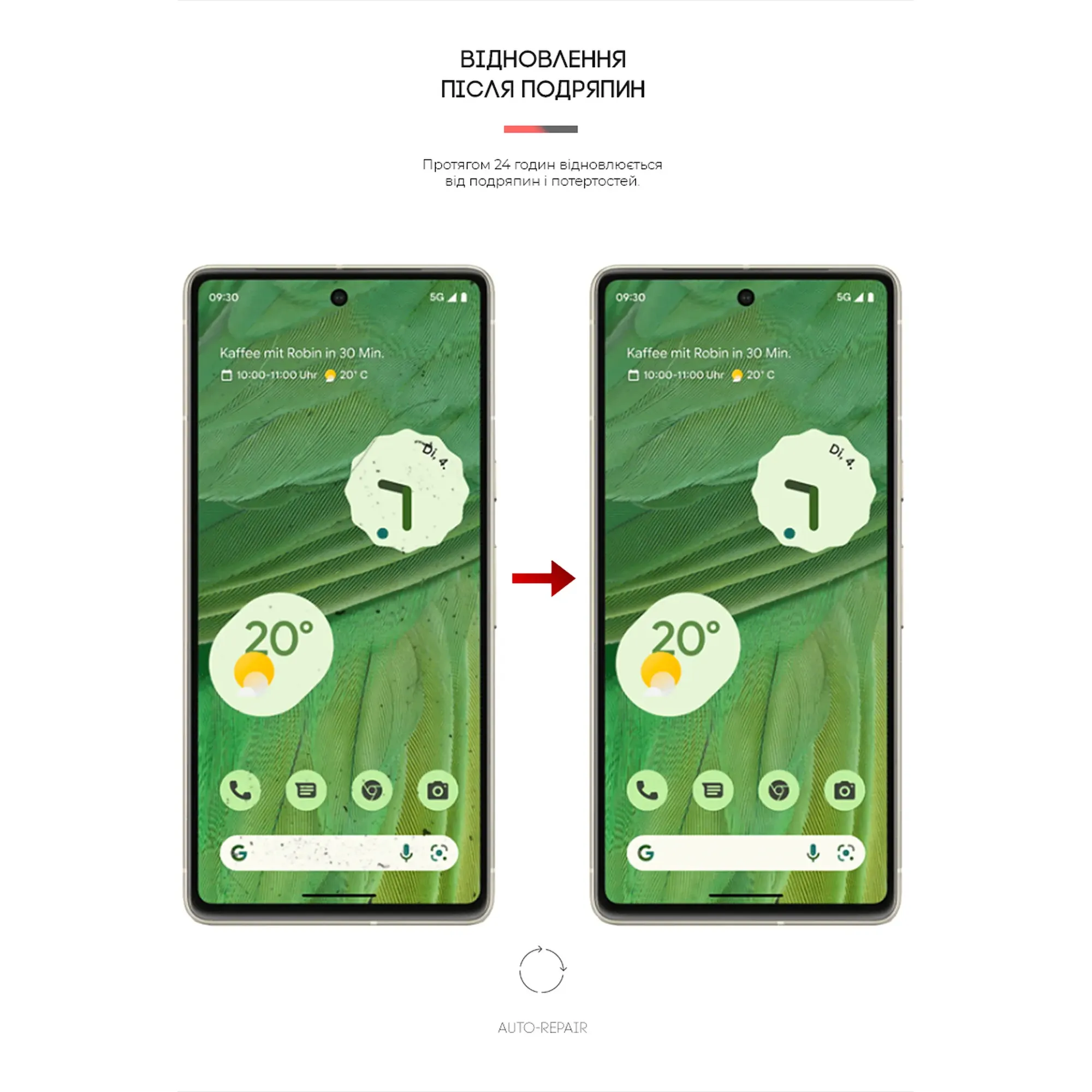 Купить Гидрогелевая пленка ArmorStandart для Google Pixel 7 (ARM65145) - фото 3