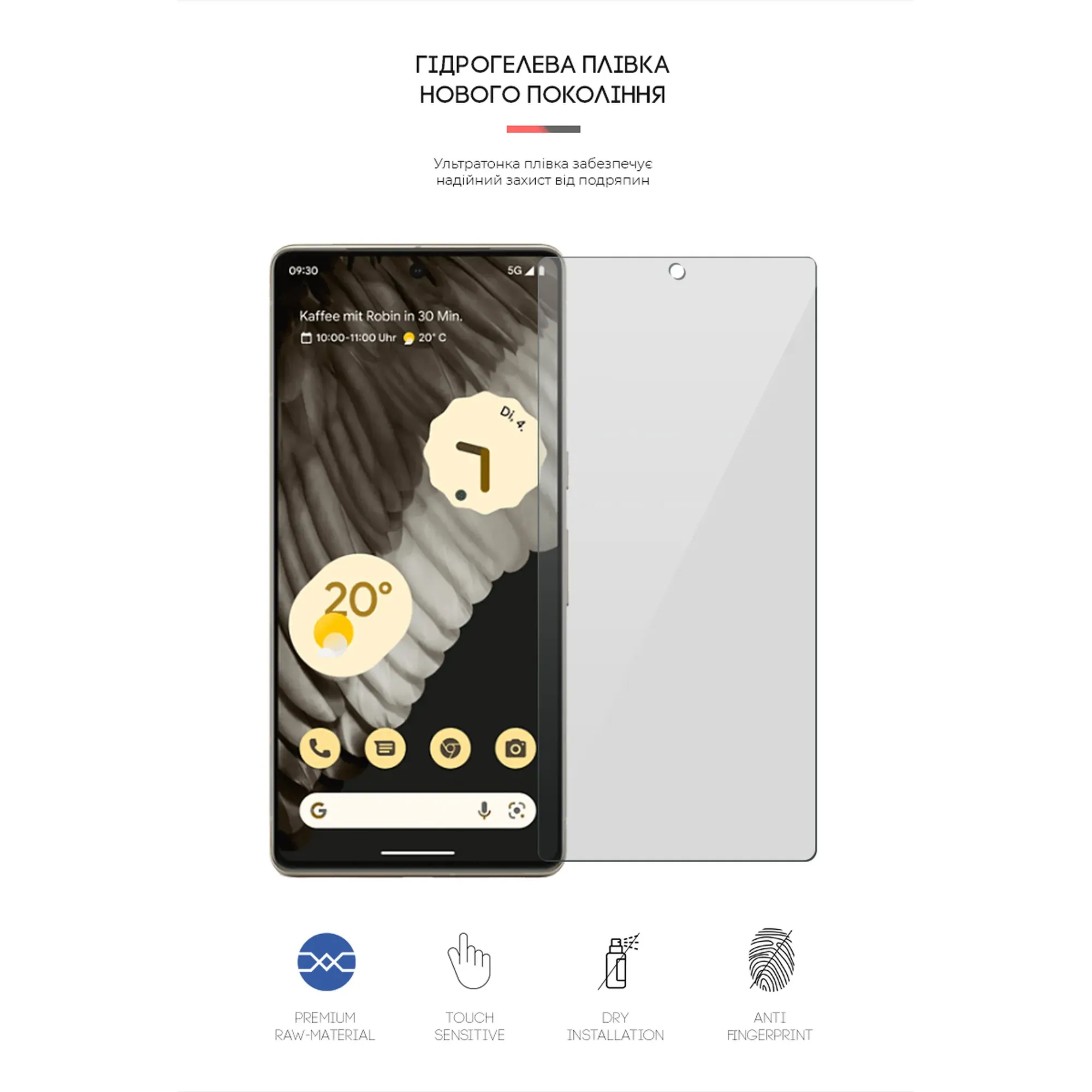 Купить Гидрогелевая пленка ArmorStandart для Google Pixel 7 Pro (ARM65143) - фото 2