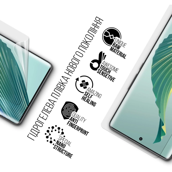 Купить Гидрогелевая пленка ArmorStandart для Honor Magic 5 Lite (ARM69403) - фото 2