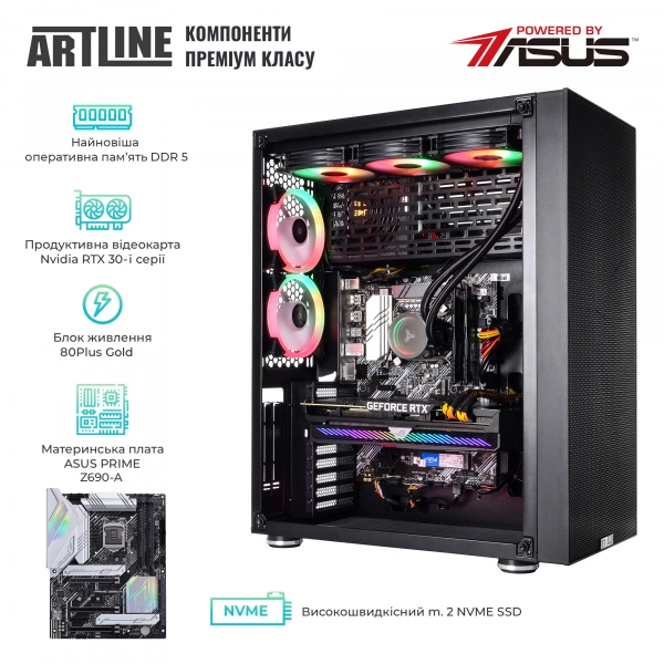 Купить Компьютер ARTLINE Overlord X95v67 - фото 6