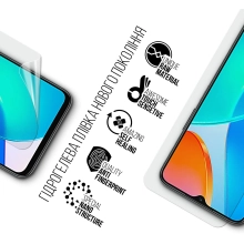 Купить Гидрогелевая пленка ArmorStandart для Honor X6 (ARM69406) - фото 2