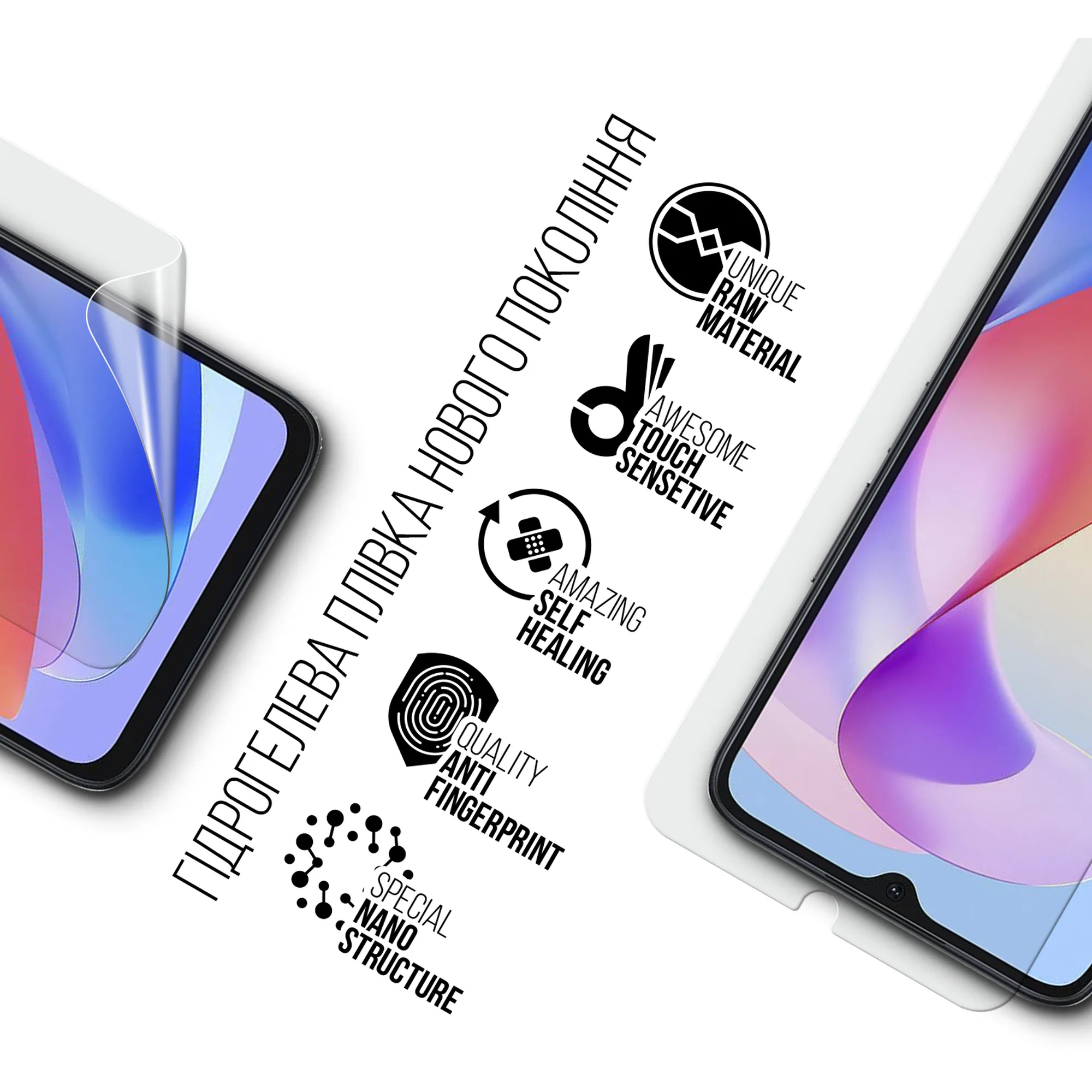 Купить Гидрогелевая пленка ArmorStandart для Honor X6a (ARM71062) - фото 2